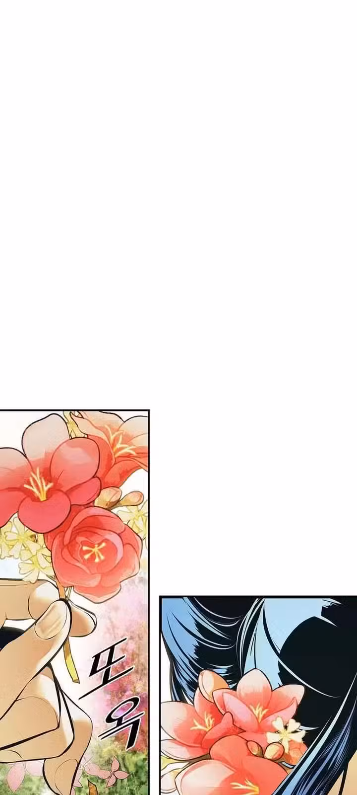 Página do Capítulo 223