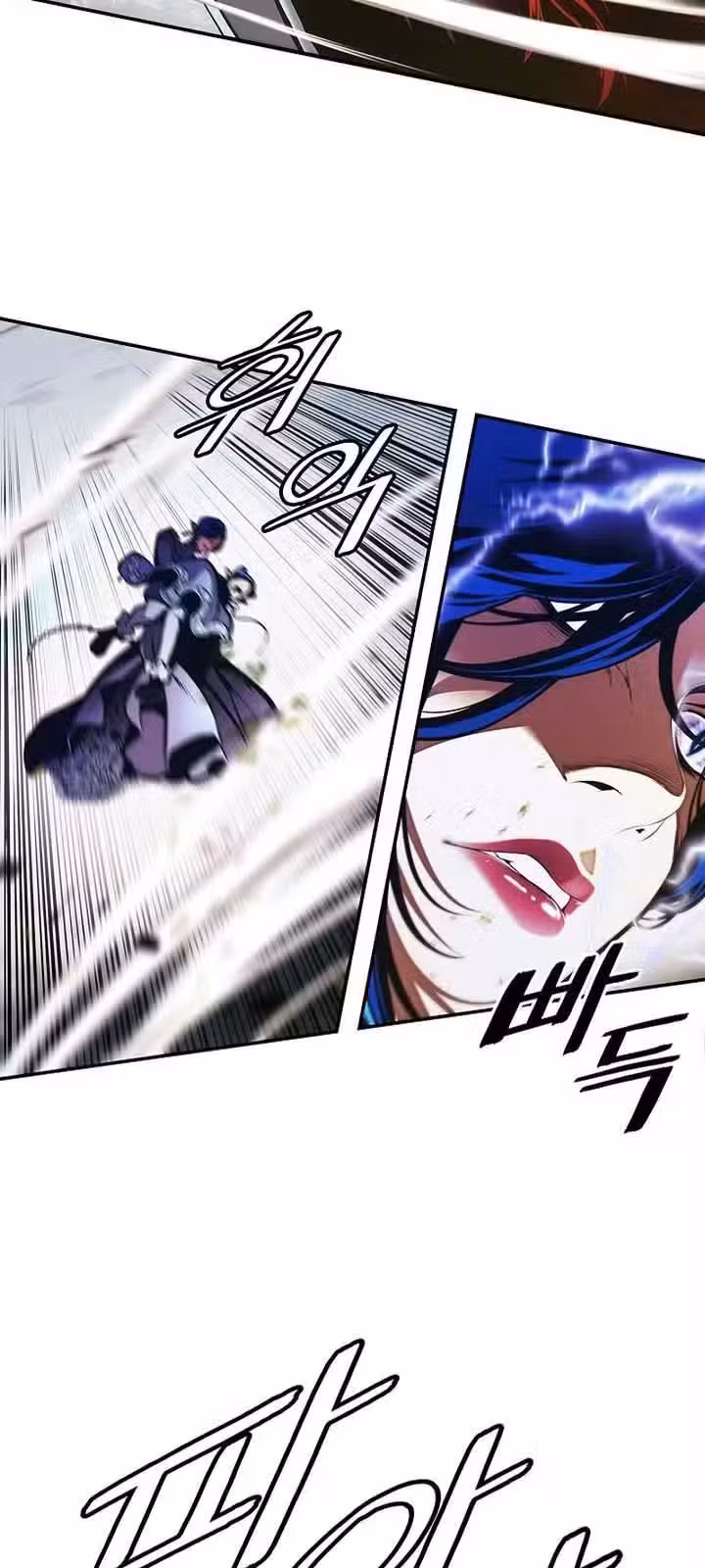 Página do Capítulo 223