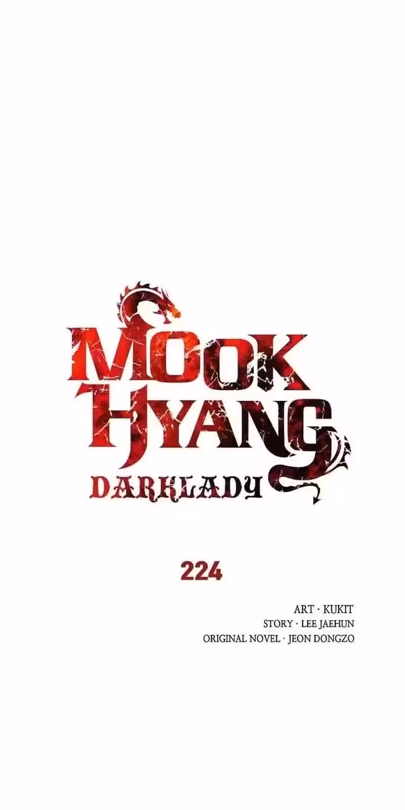 Página do Capítulo 224