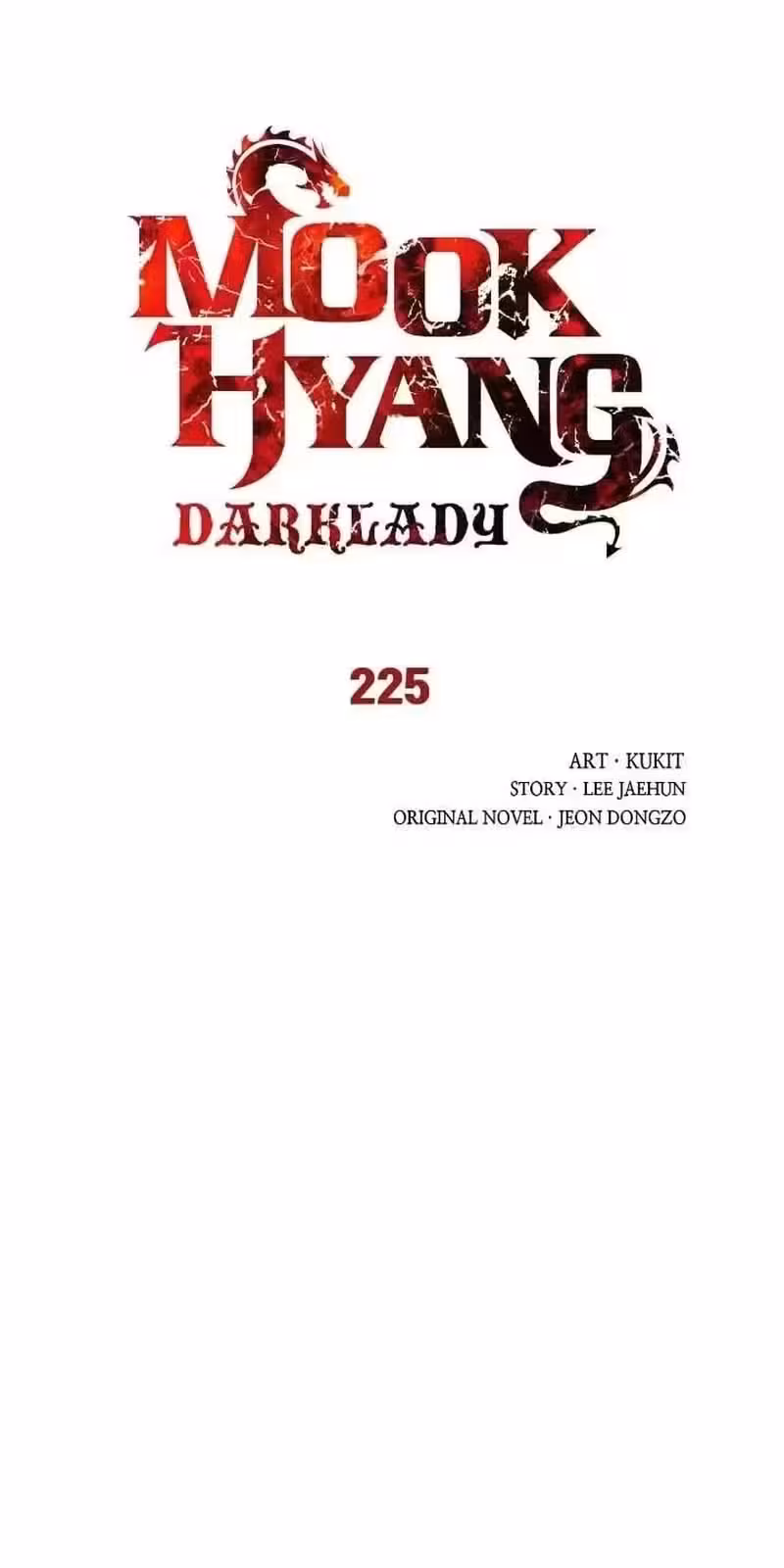 Página do Capítulo 225