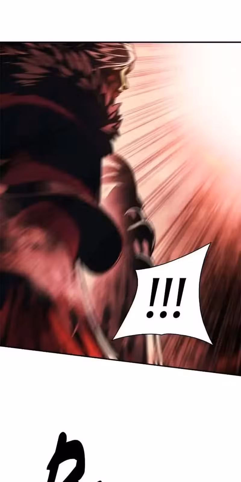 Página do Capítulo 225