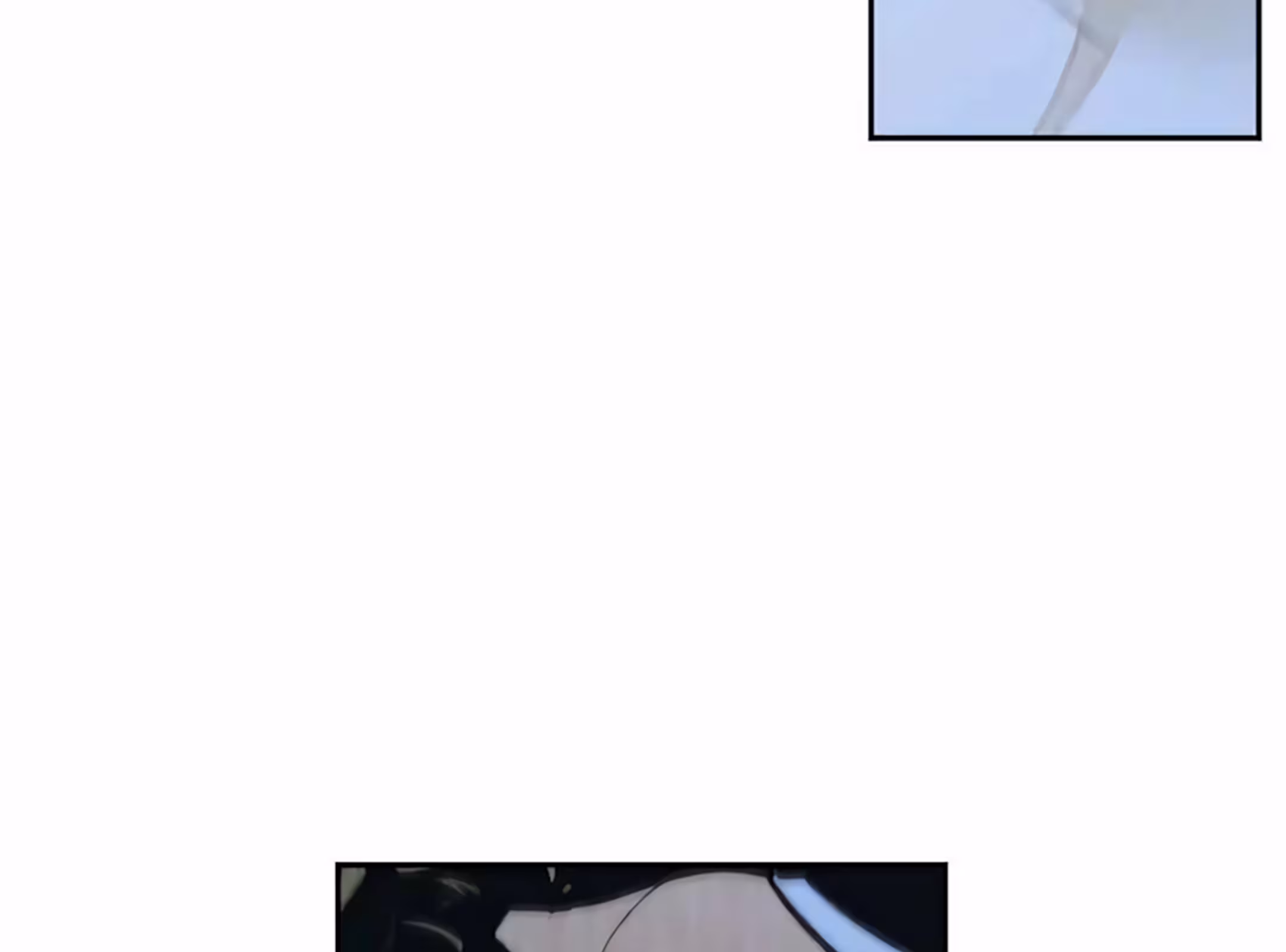 Página do Capítulo 227