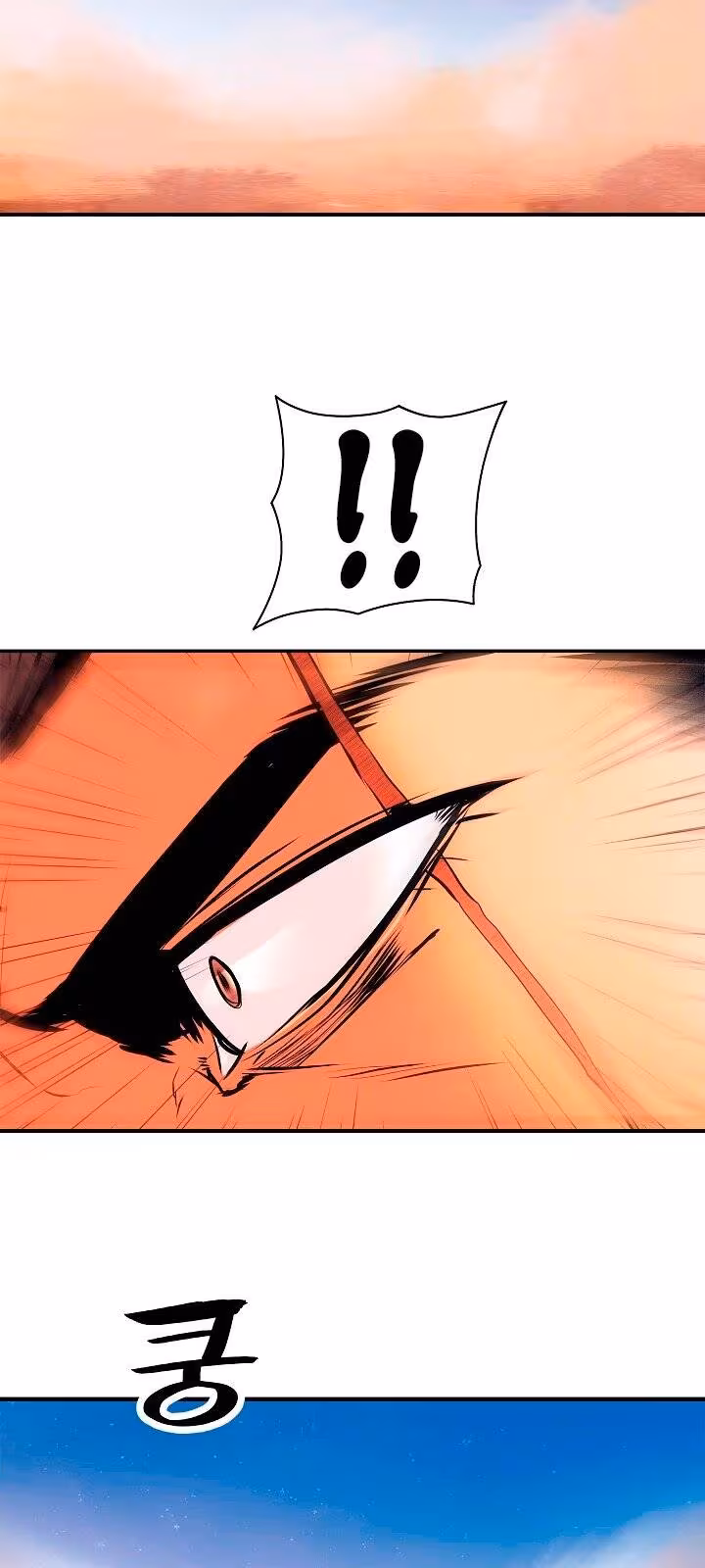 Página do Capítulo 23