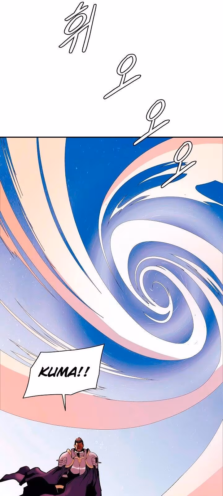 Página do Capítulo 23