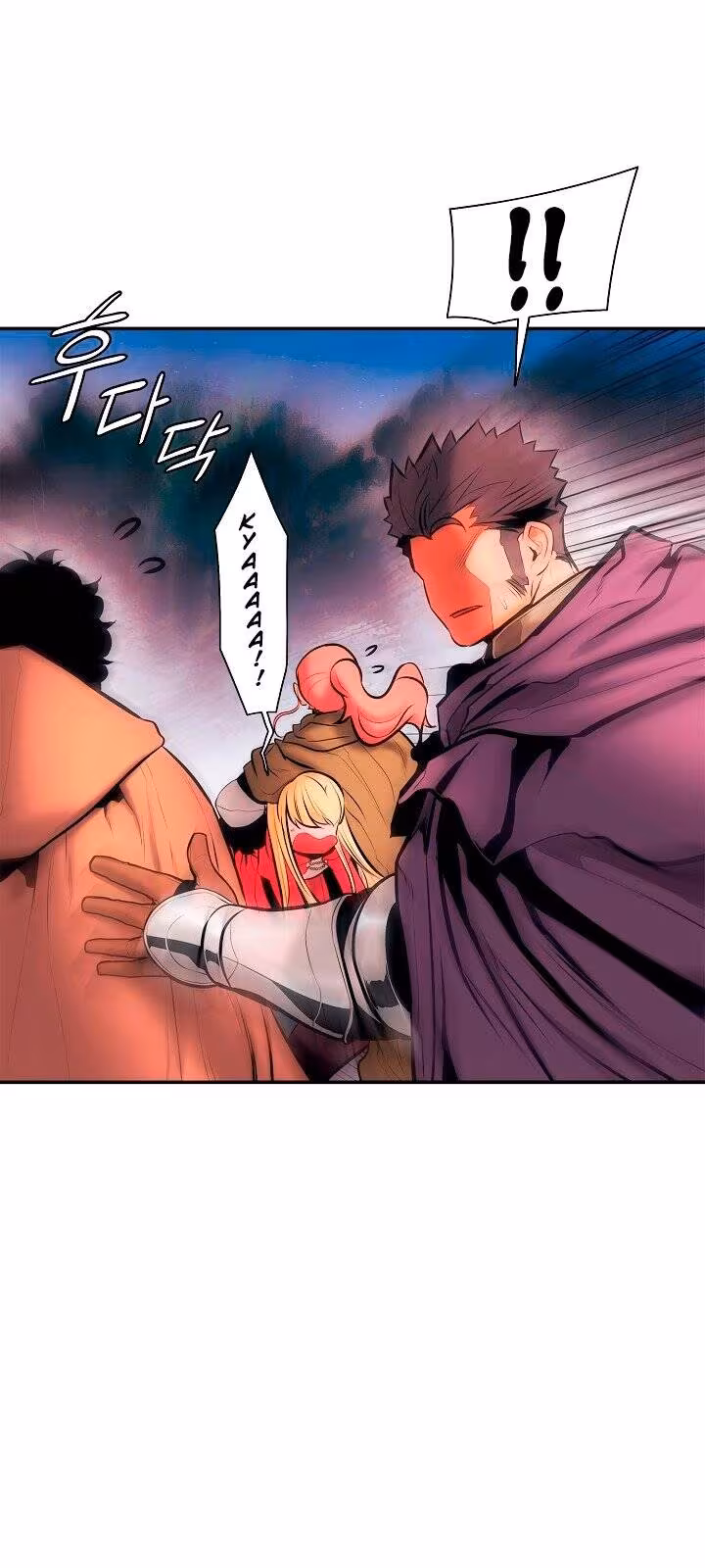 Página do Capítulo 23