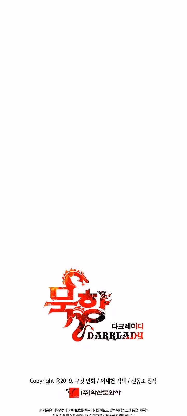 Página do Capítulo 23