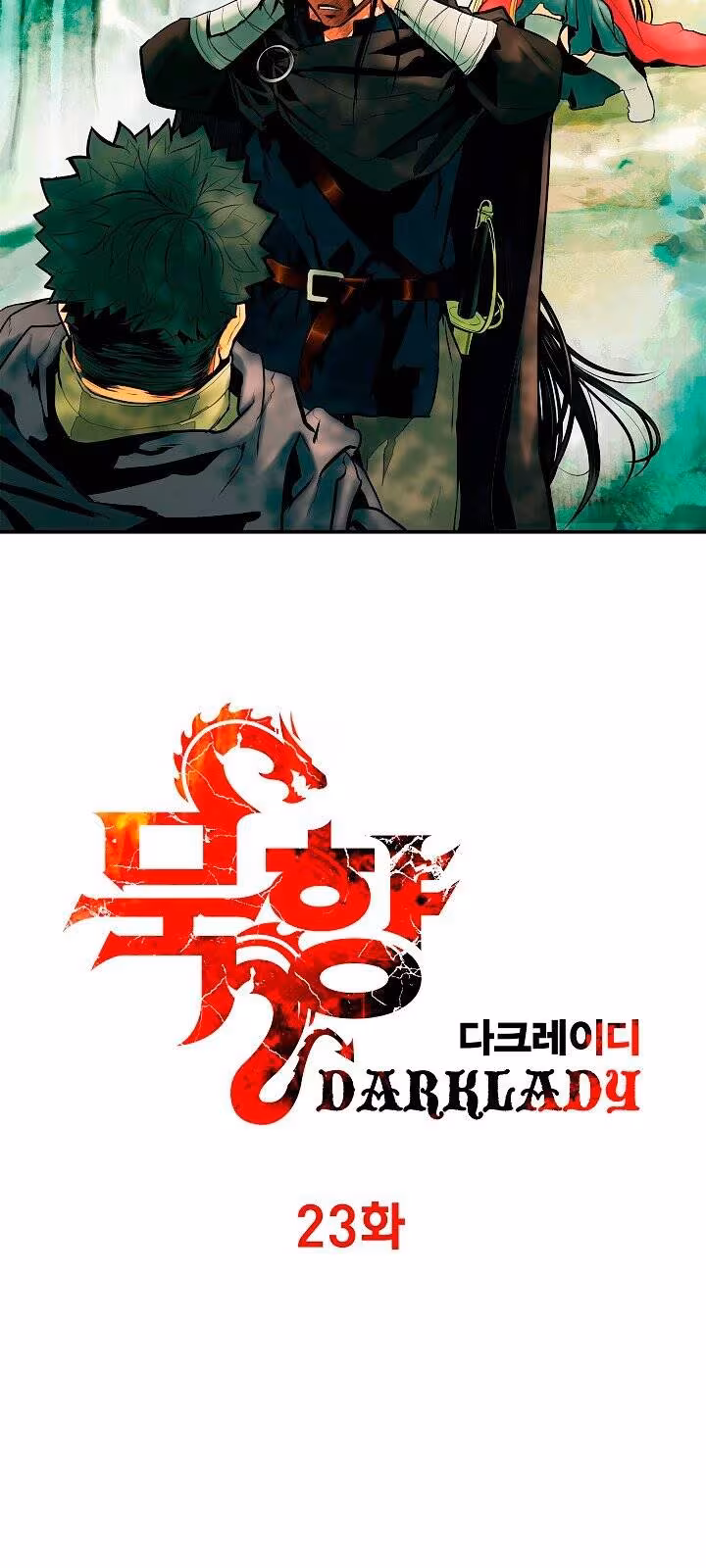 Página do Capítulo 23