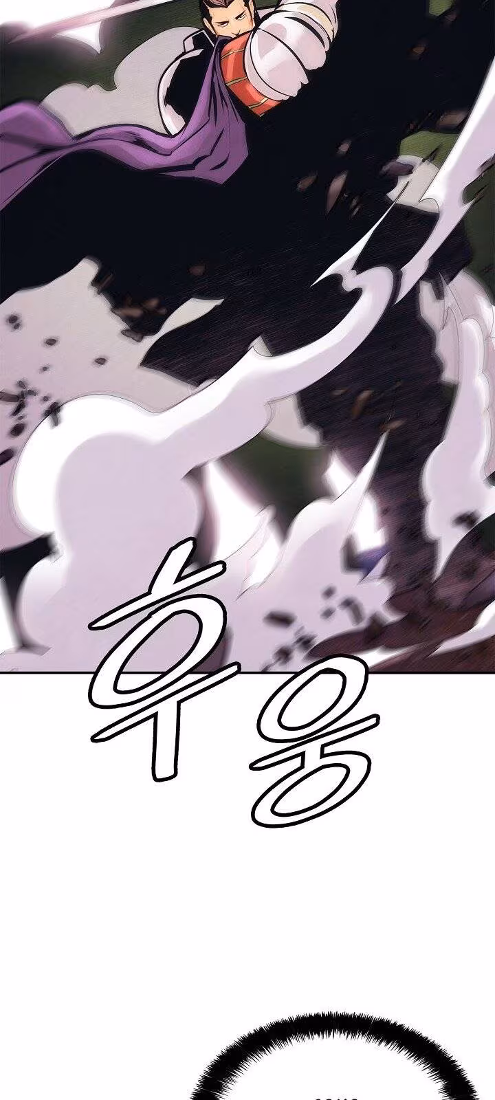 Página do Capítulo 34