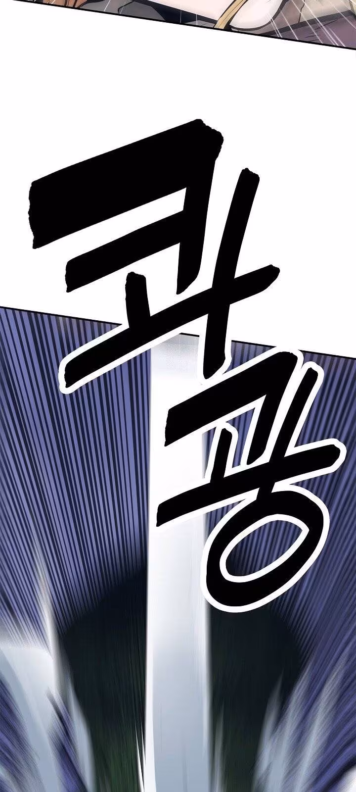 Página do Capítulo 34