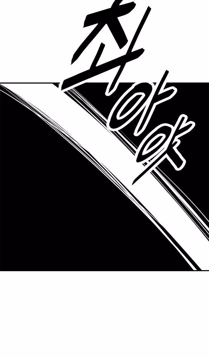 Página do Capítulo 34