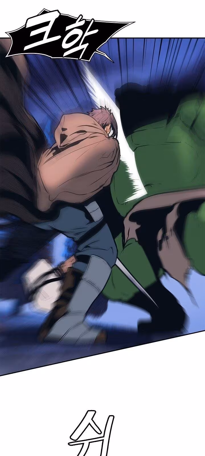 Página do Capítulo 34