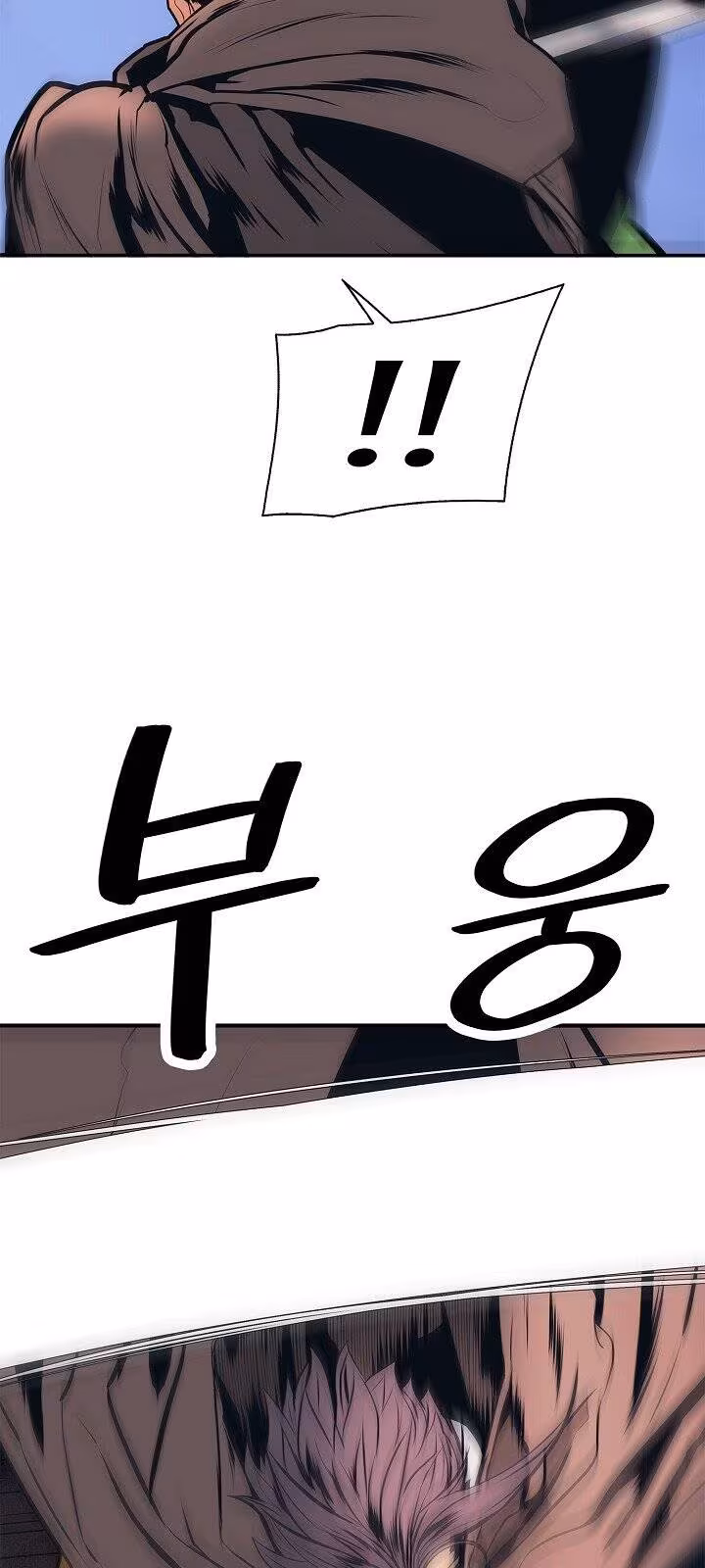 Página do Capítulo 34