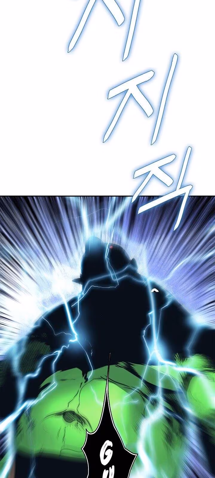 Página do Capítulo 34