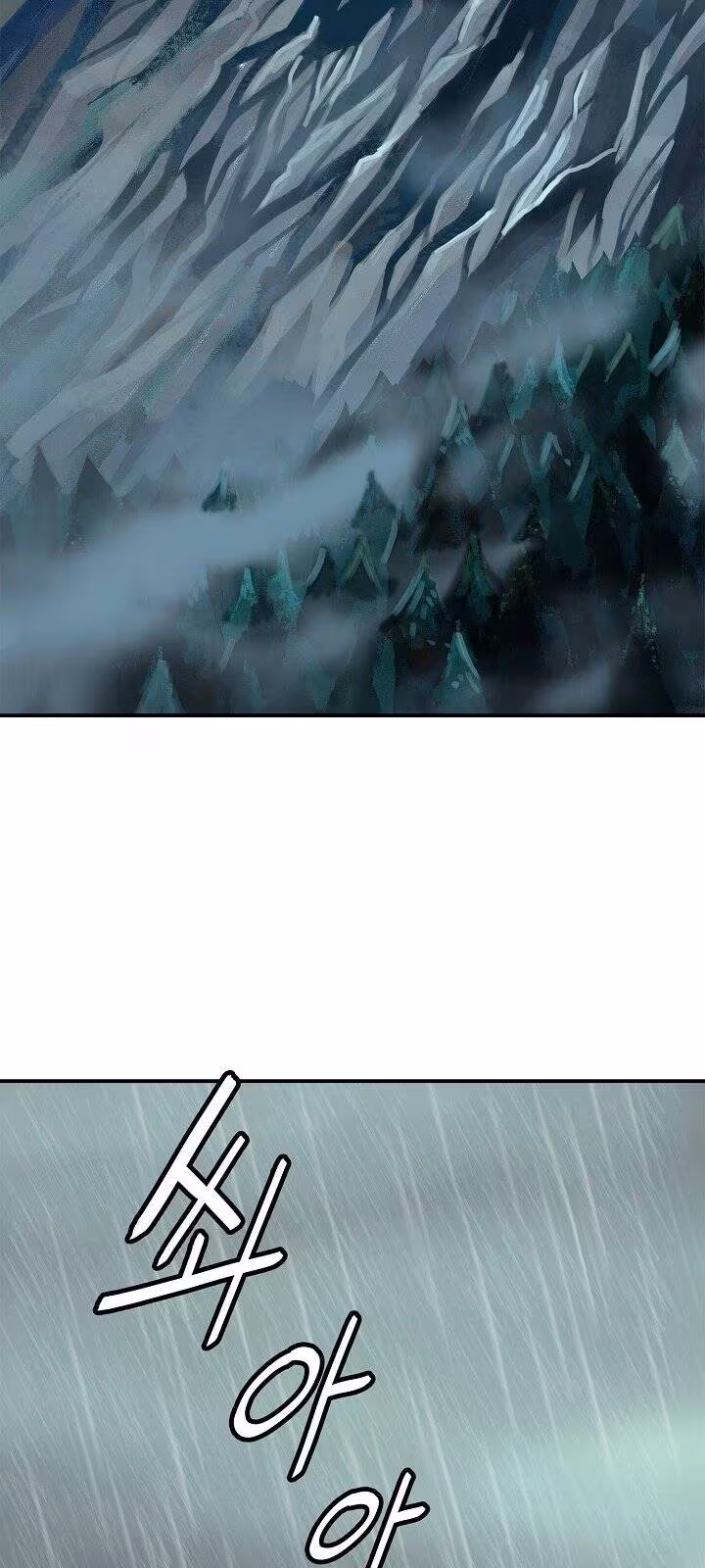 Página do Capítulo 35