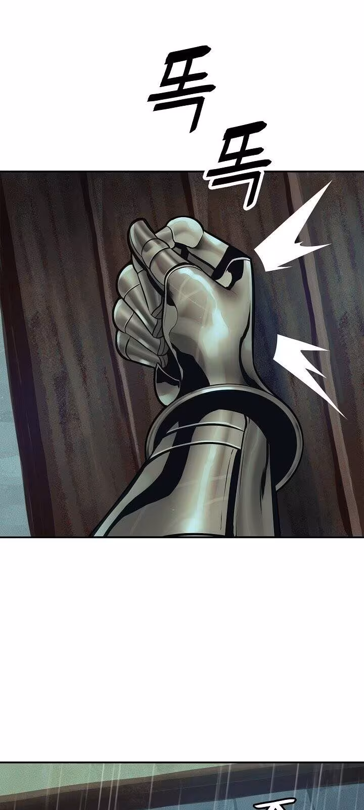 Página do Capítulo 35