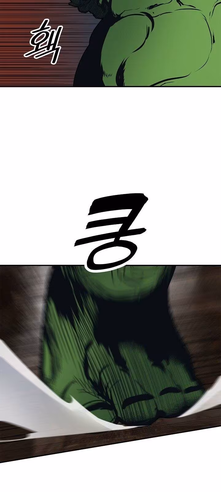 Página do Capítulo 35