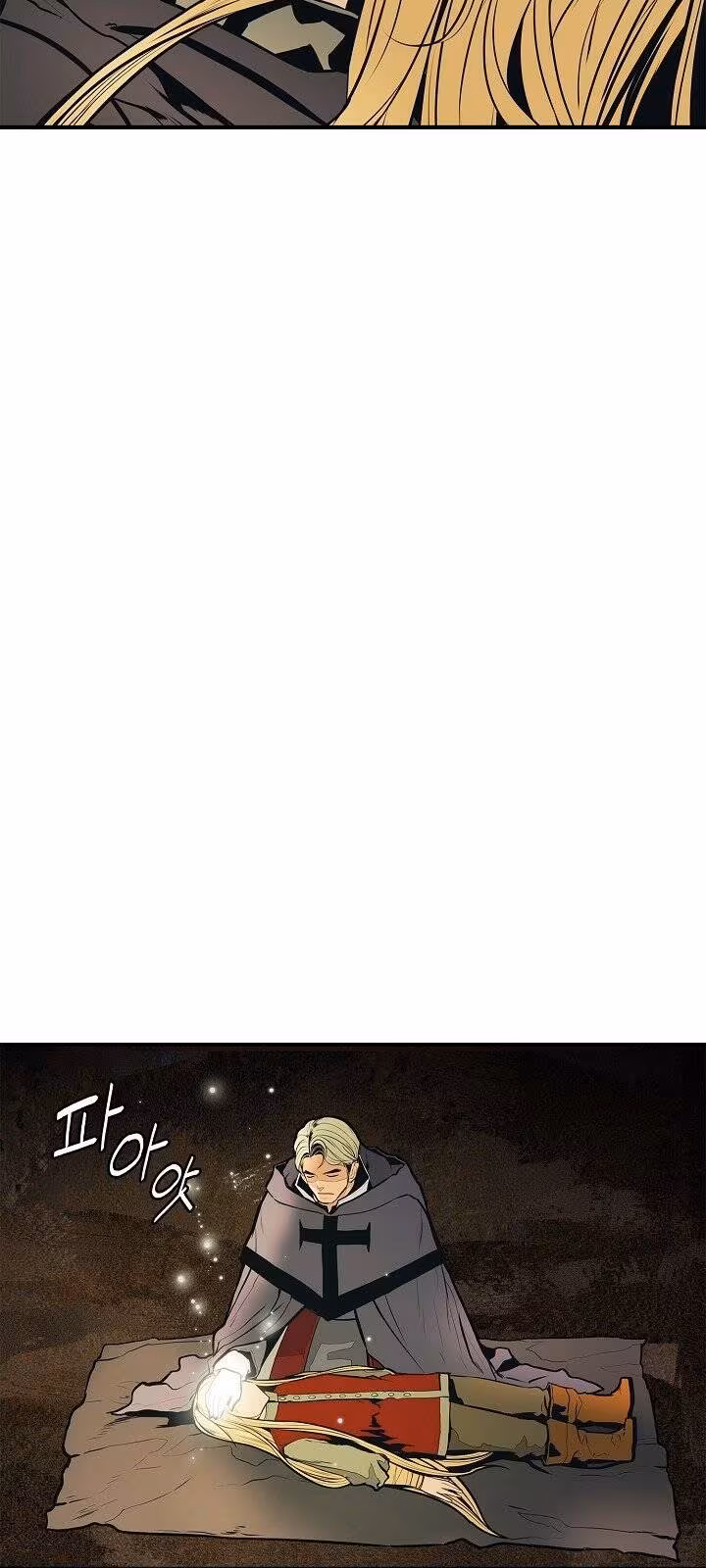 Página do Capítulo 35