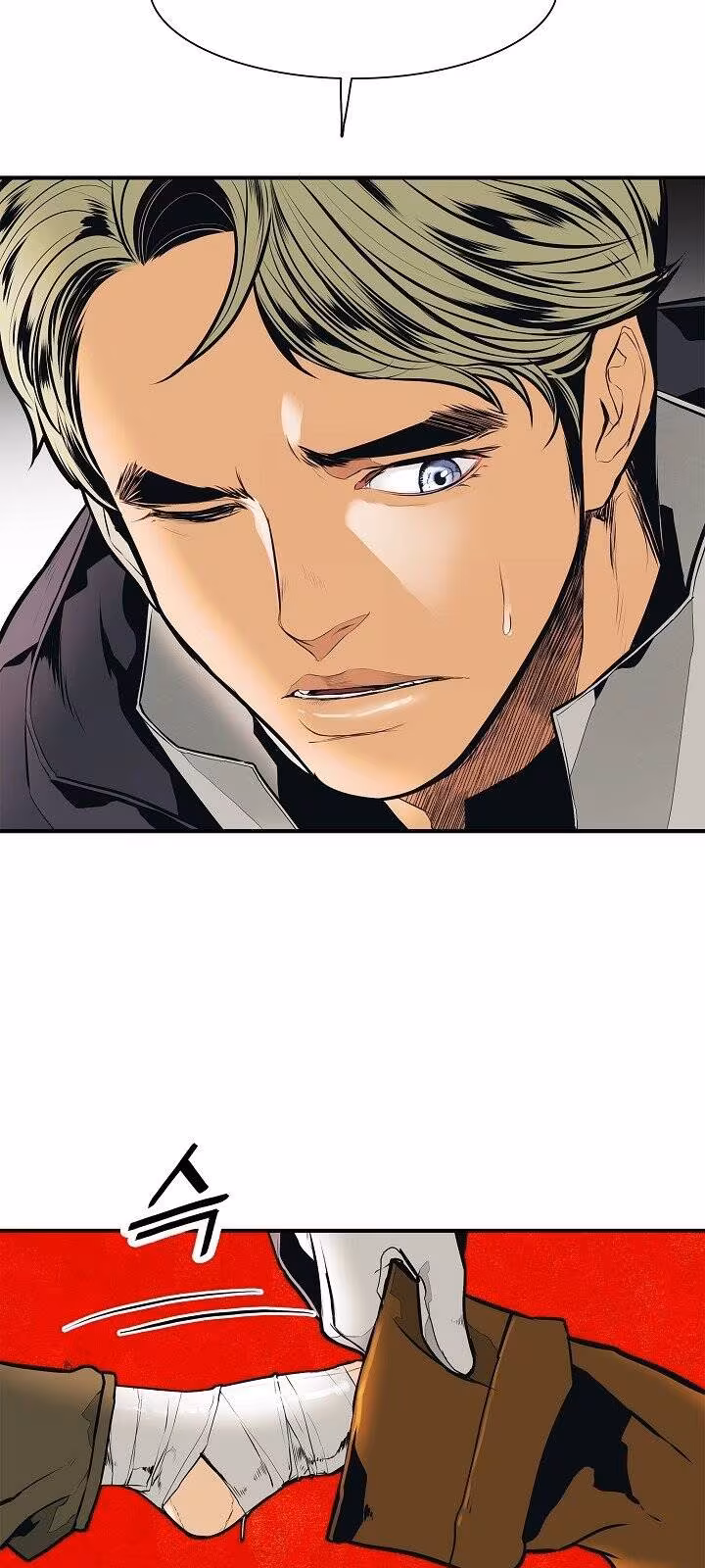 Página do Capítulo 35