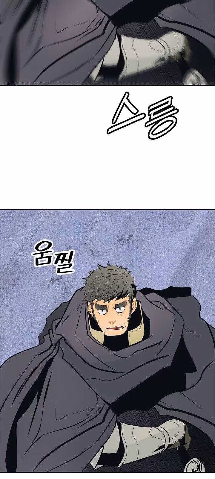 Página do Capítulo 36