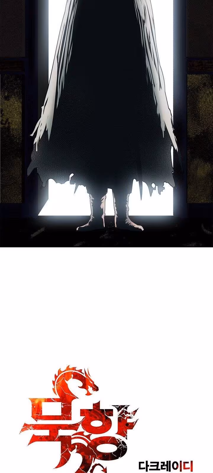 Página do Capítulo 36