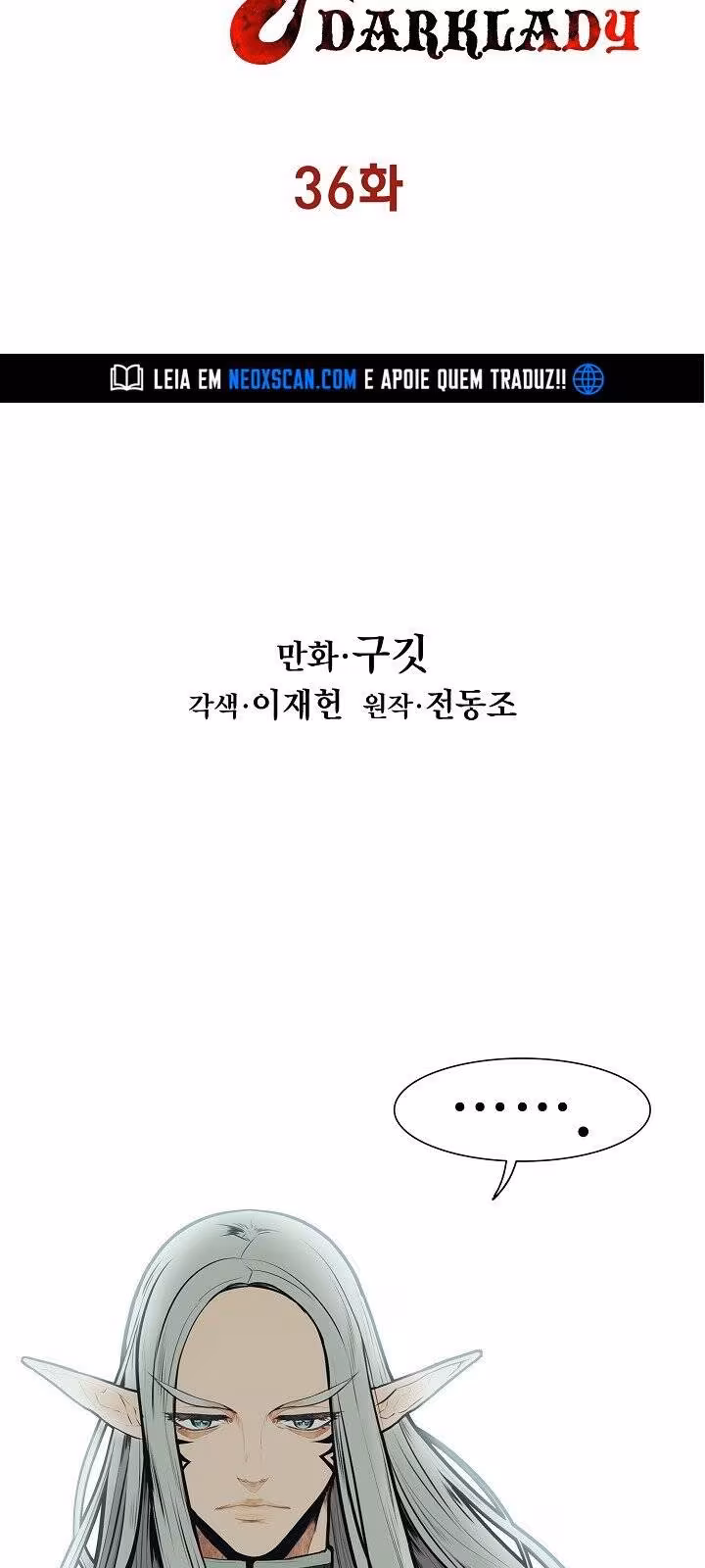 Página do Capítulo 36