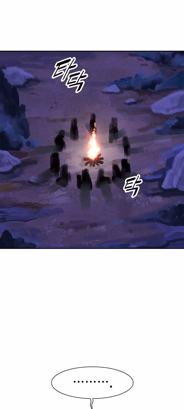 Página do Capítulo 37