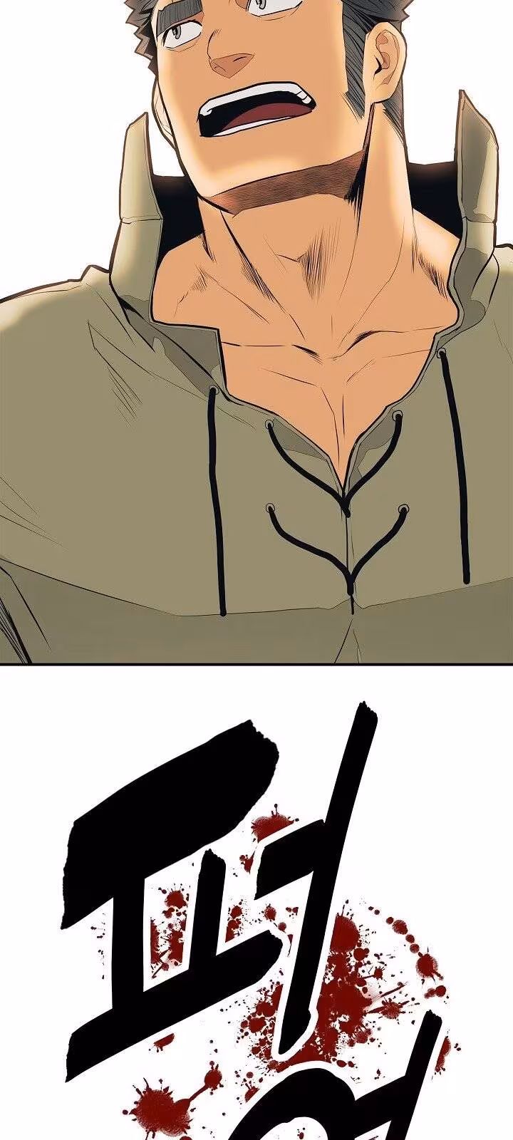 Página do Capítulo 38