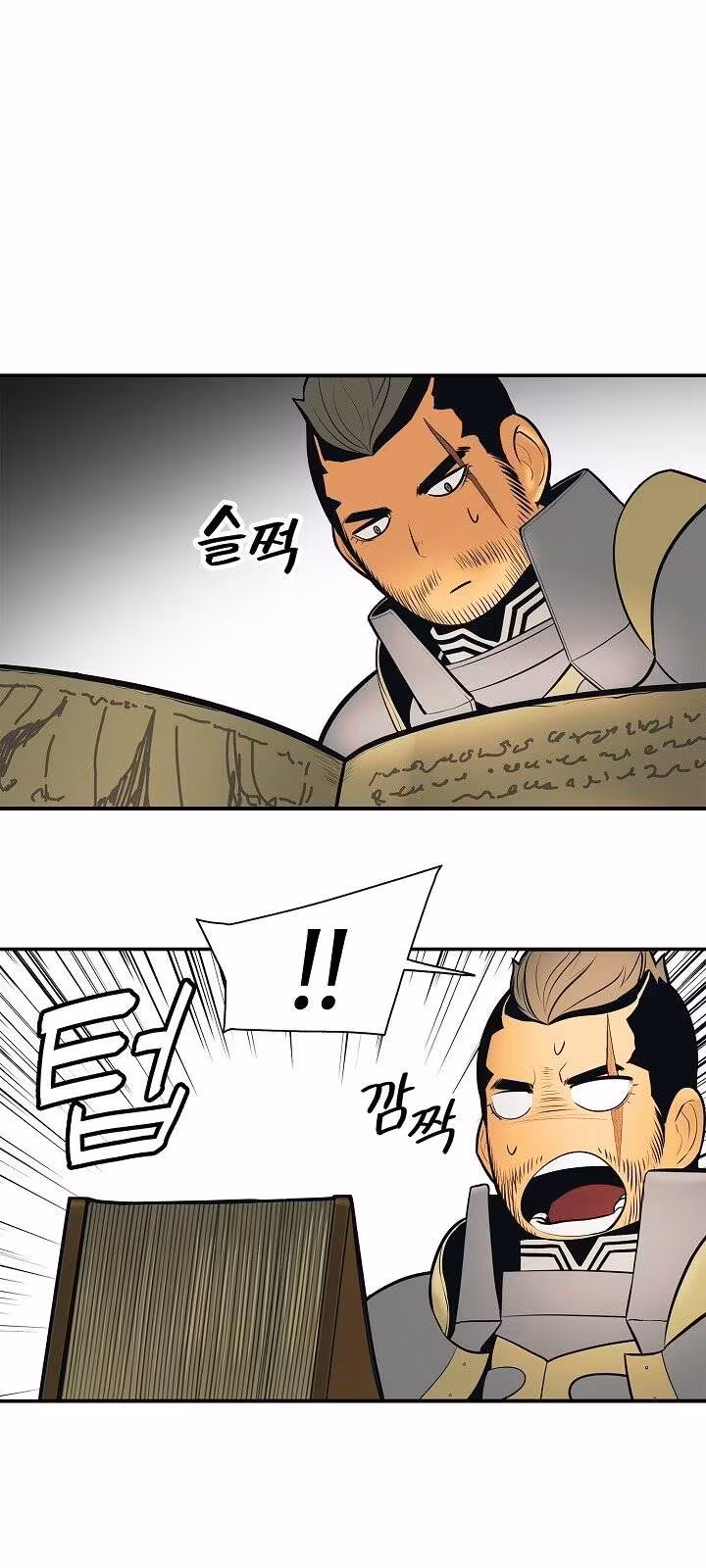 Página do Capítulo 38