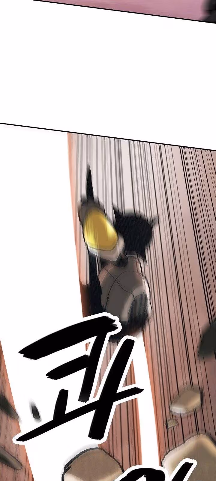 Página do Capítulo 39