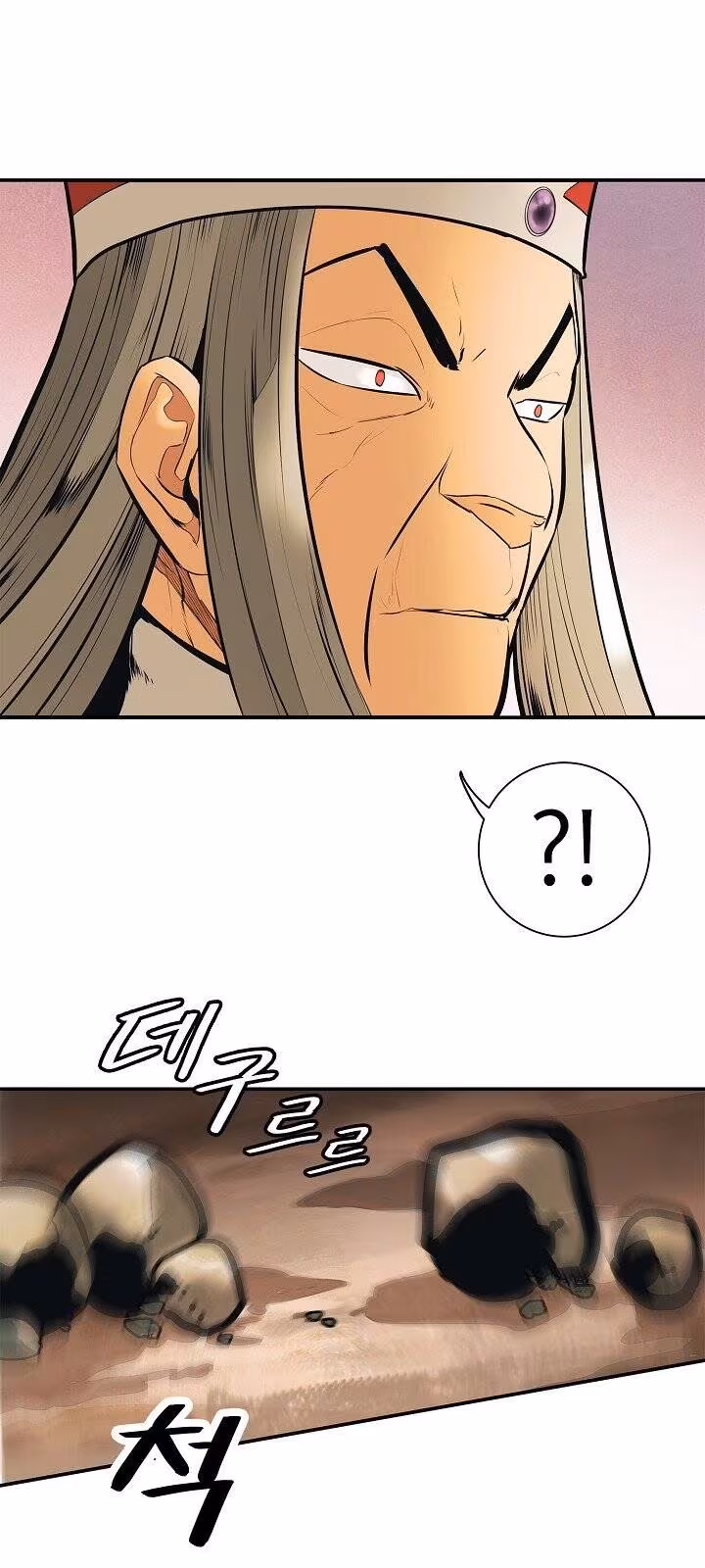 Página do Capítulo 39