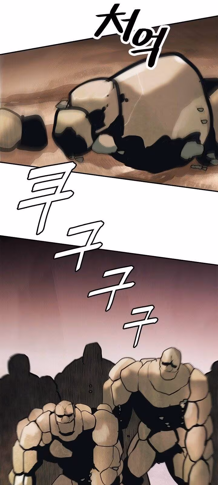 Página do Capítulo 39