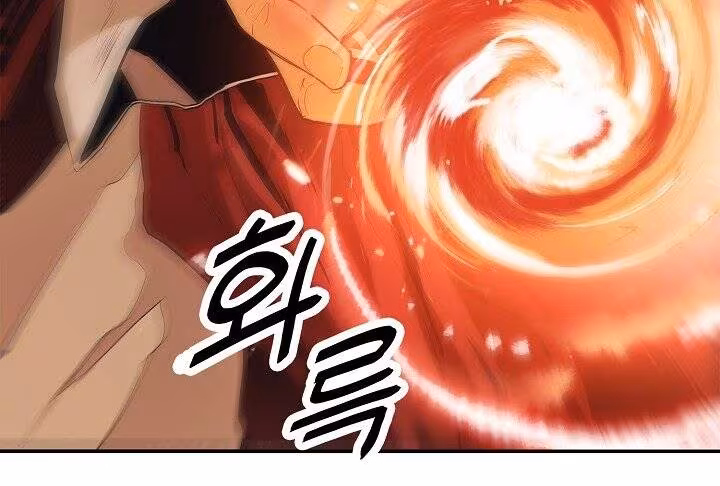 Página do Capítulo 39