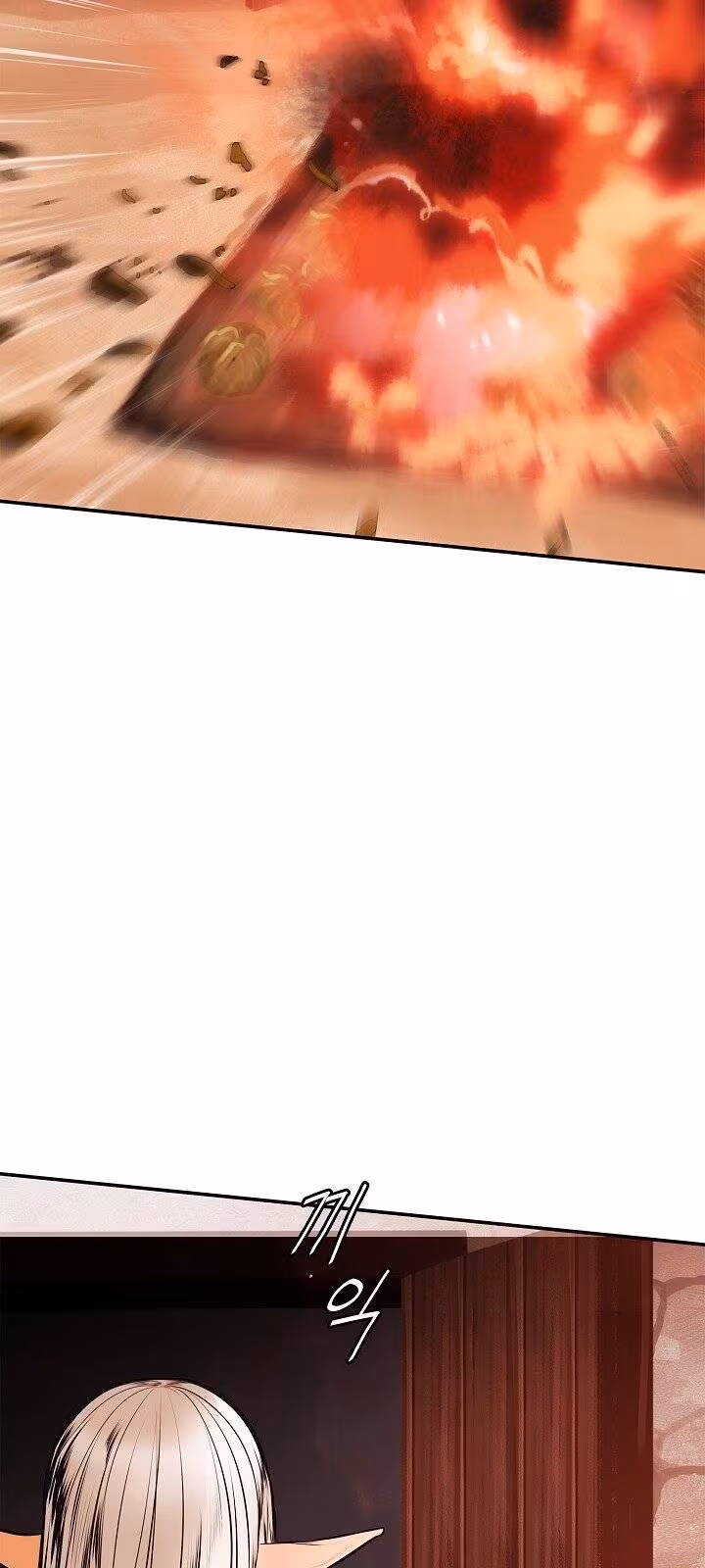 Página do Capítulo 39