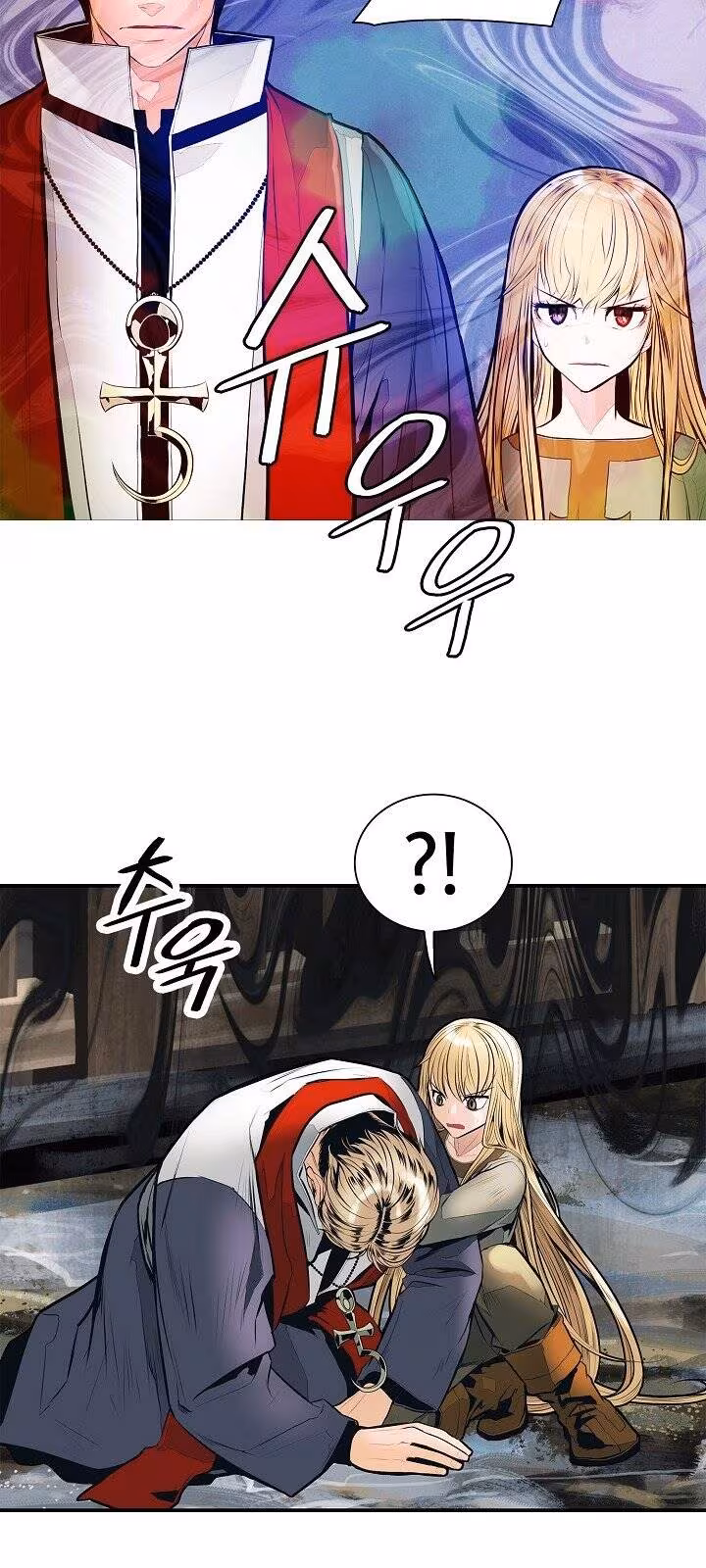 Página do Capítulo 39