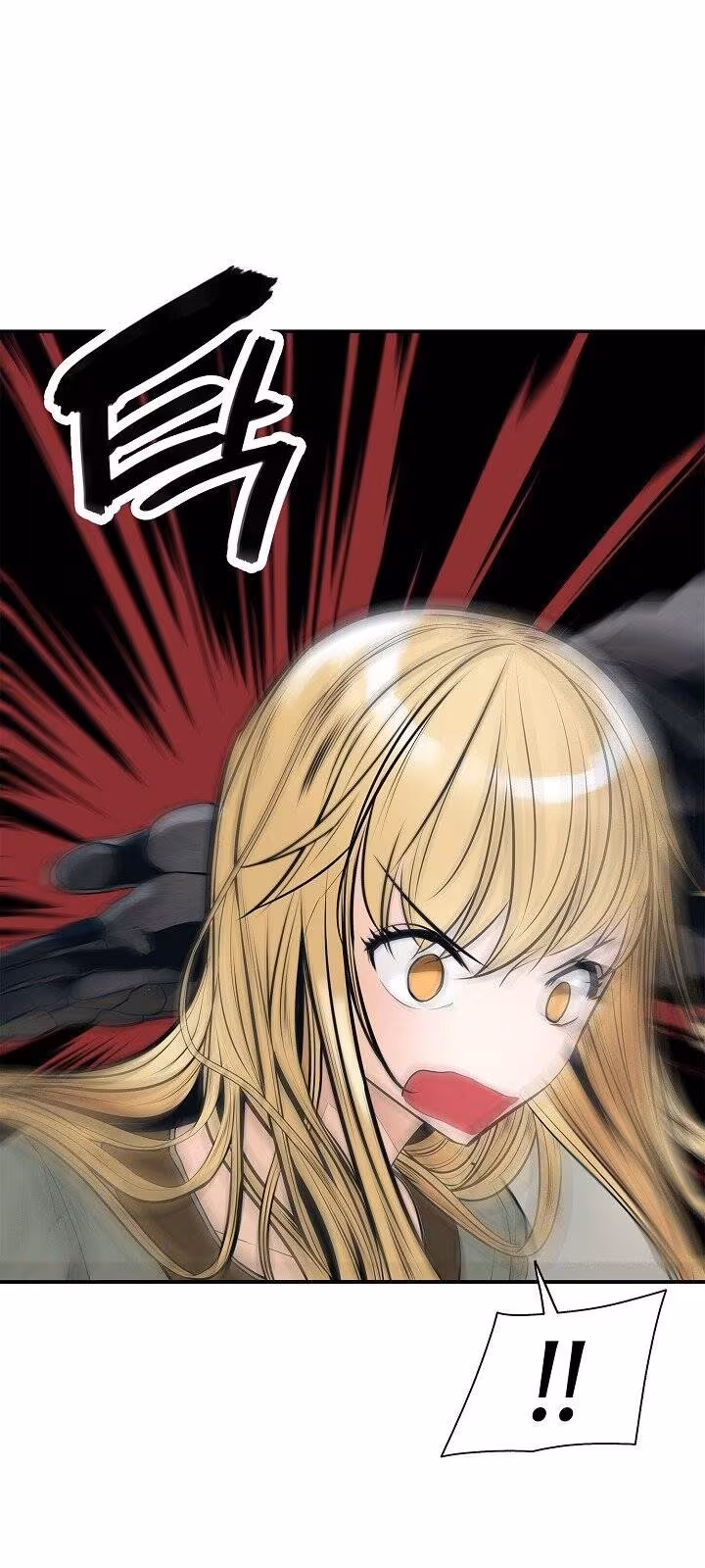 Página do Capítulo 39