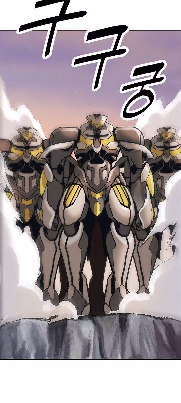 Página do Capítulo 39