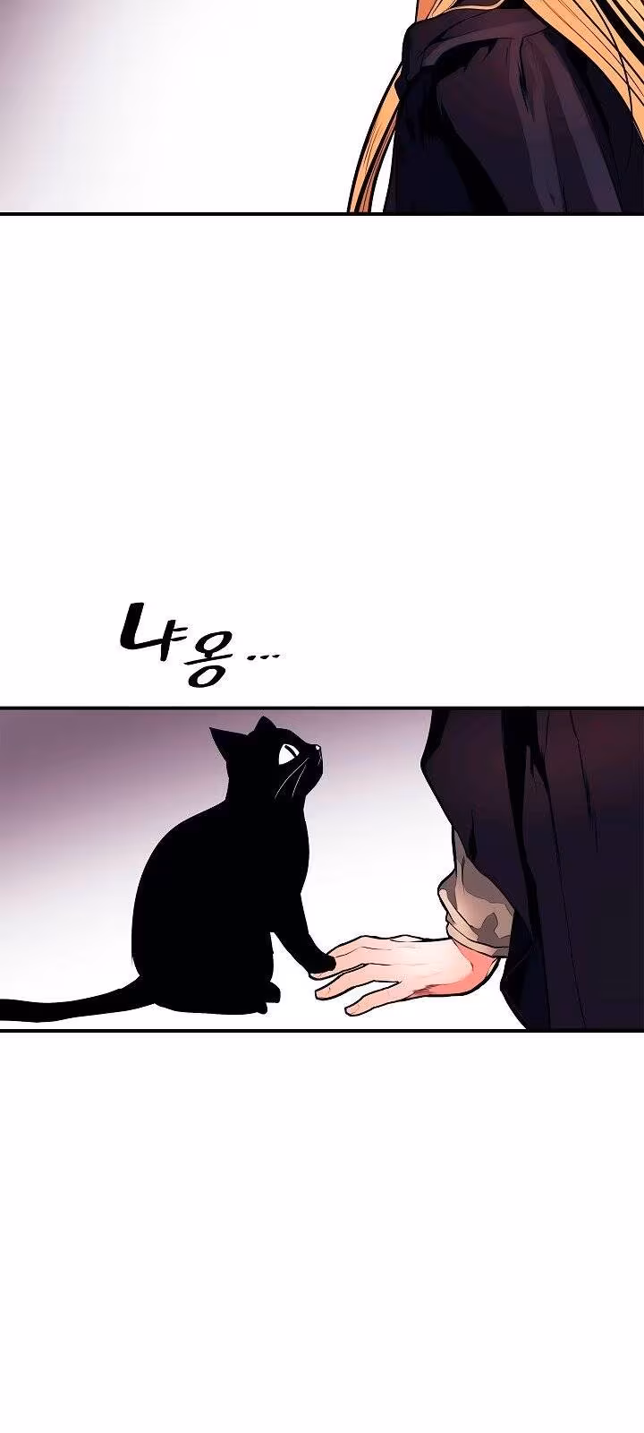 Página do Capítulo 30