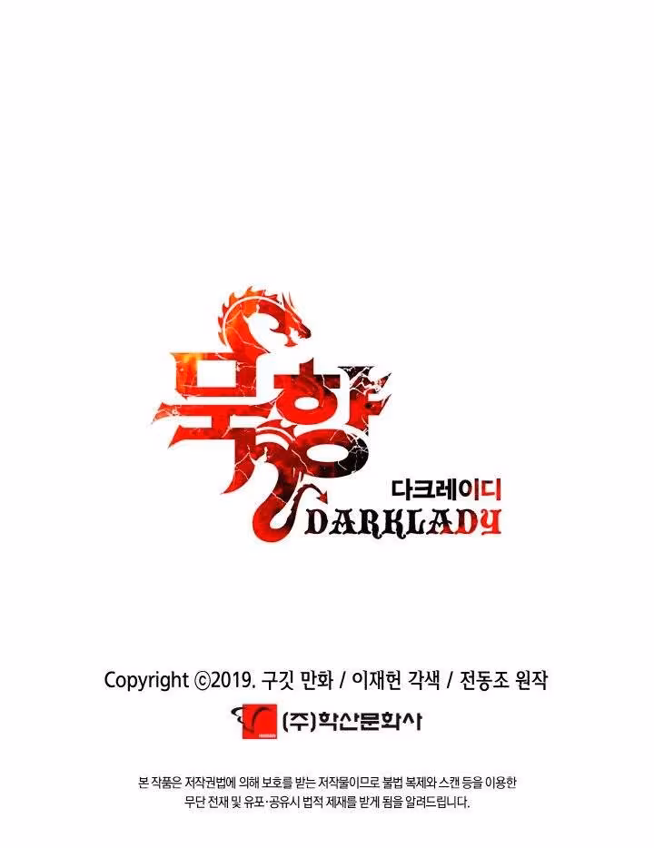 Página do Capítulo 30