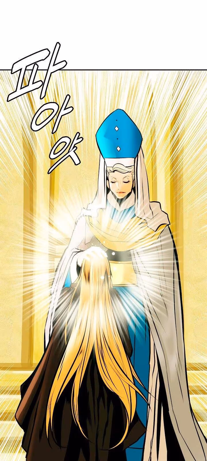 Página do Capítulo 30