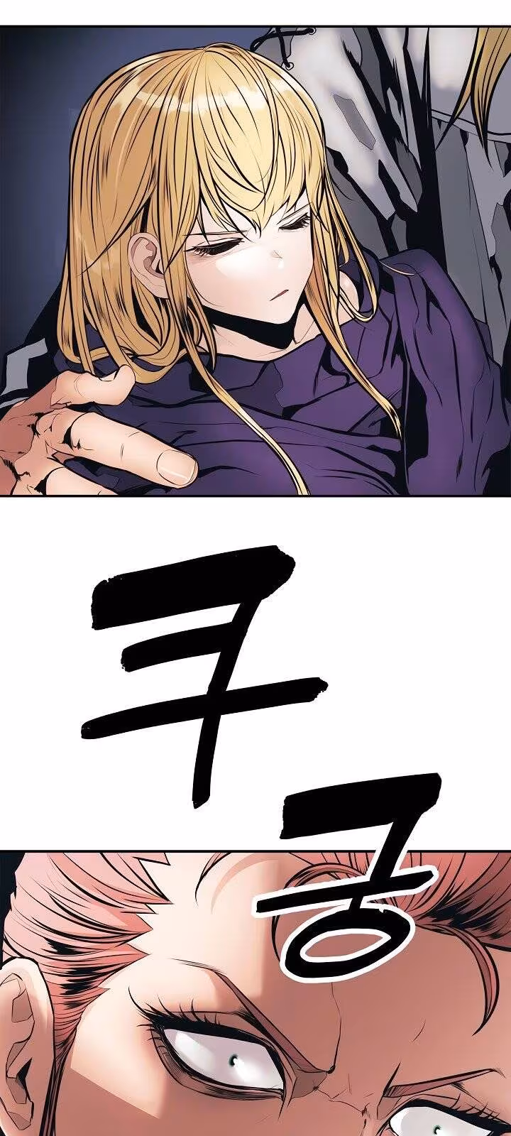 Página do Capítulo 31