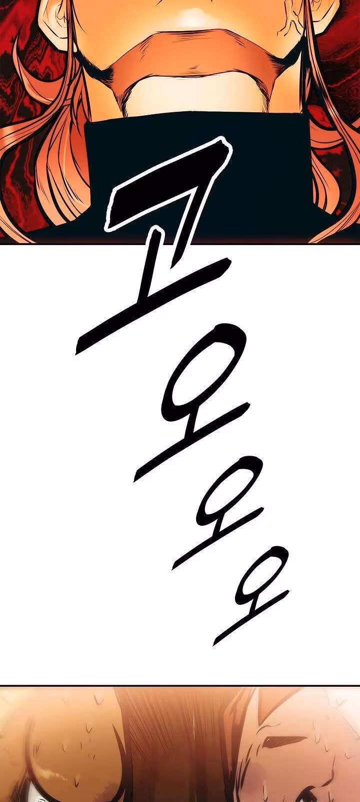 Página do Capítulo 31