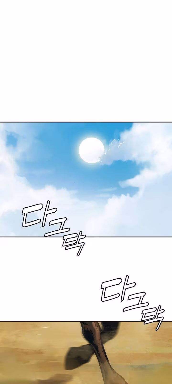 Página do Capítulo 31