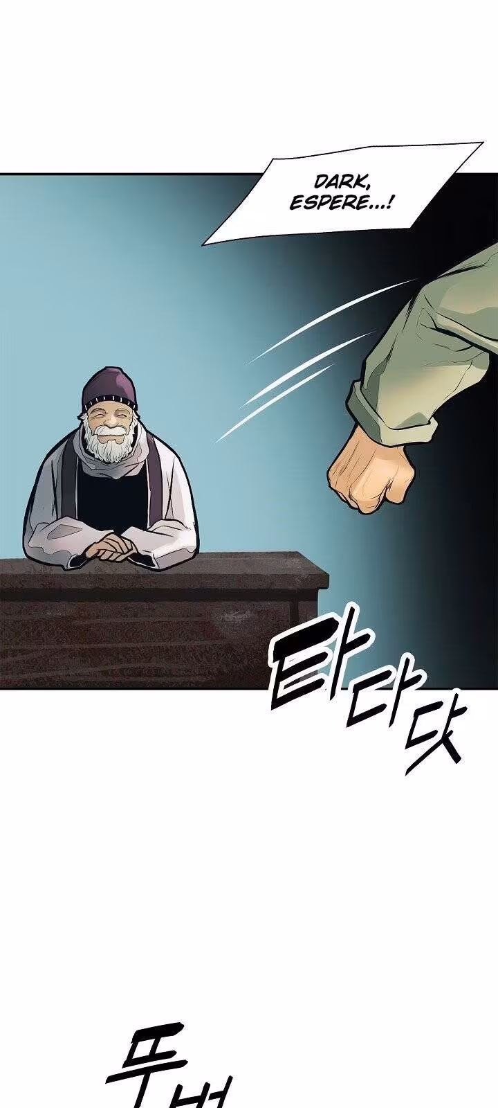 Página do Capítulo 32