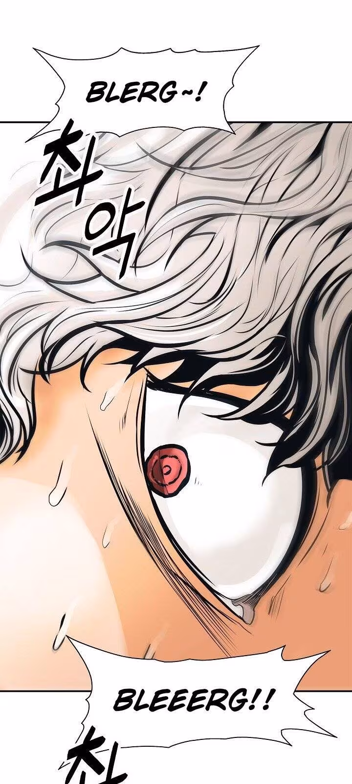 Página do Capítulo 32