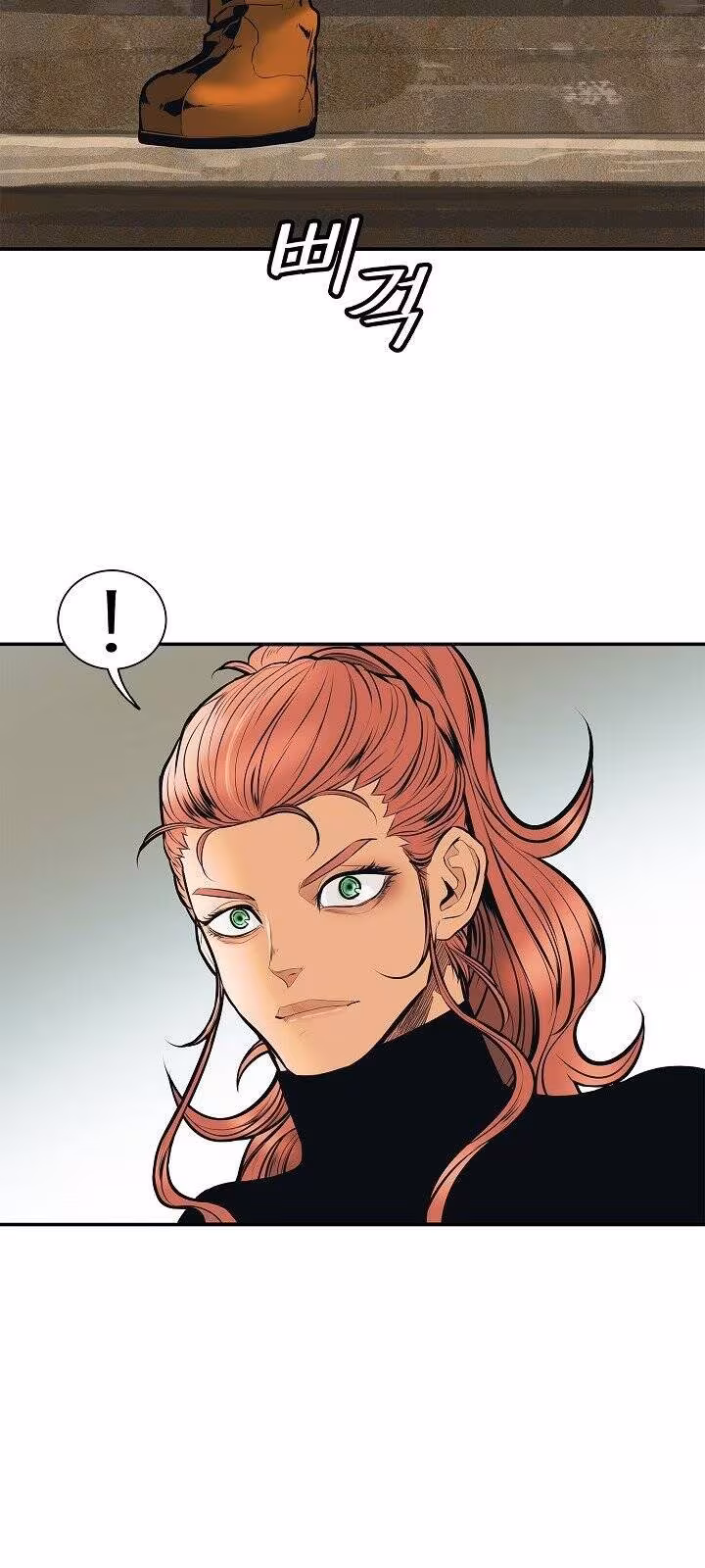 Página do Capítulo 32