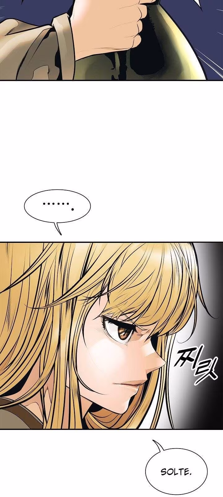 Página do Capítulo 32