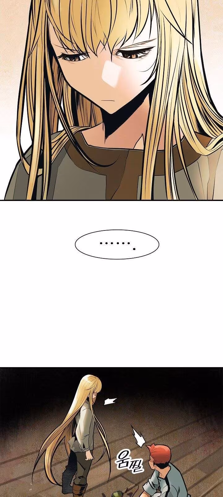 Página do Capítulo 32