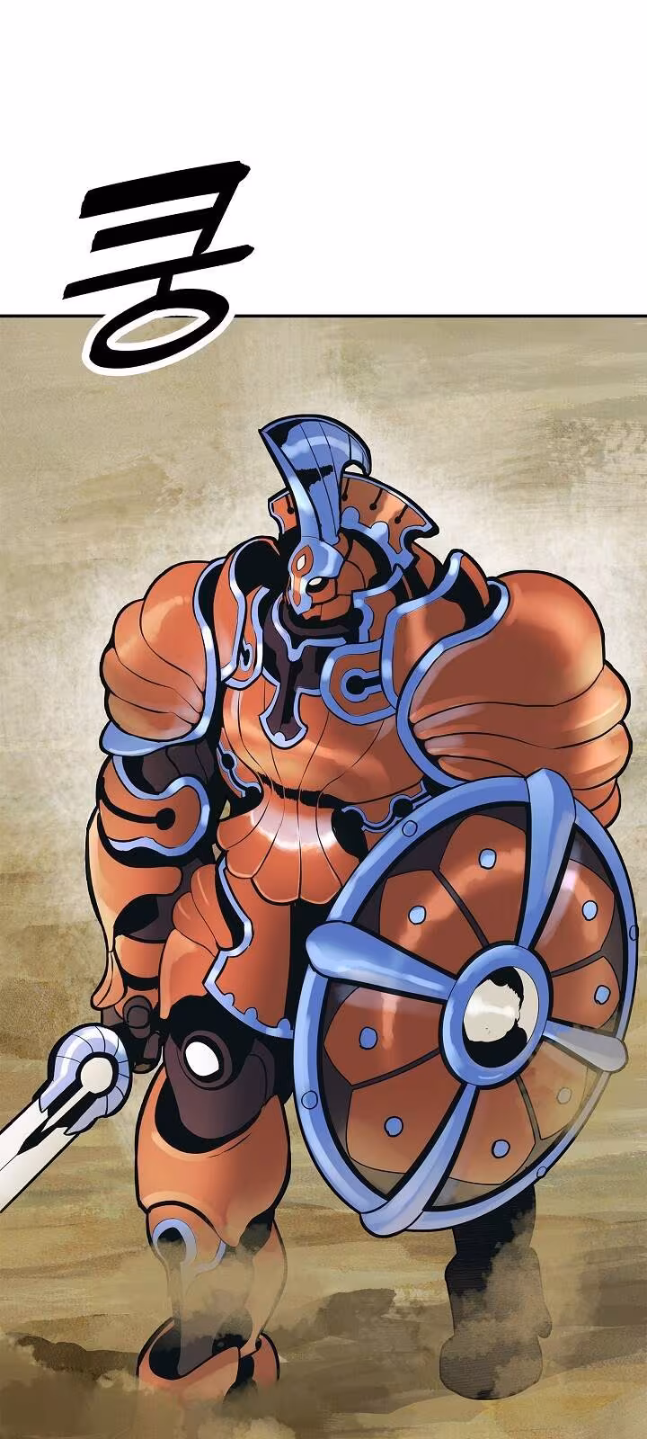 Página do Capítulo 33