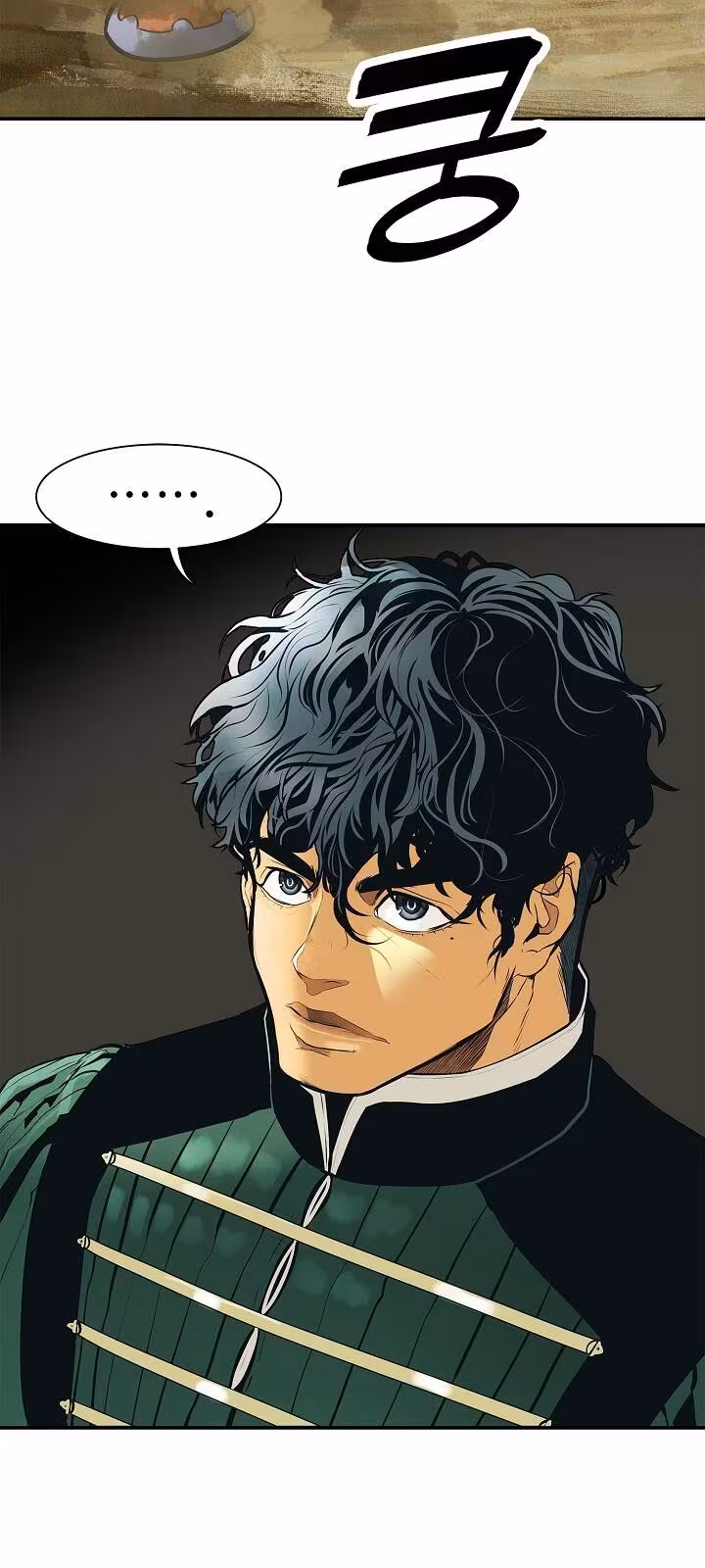 Página do Capítulo 33