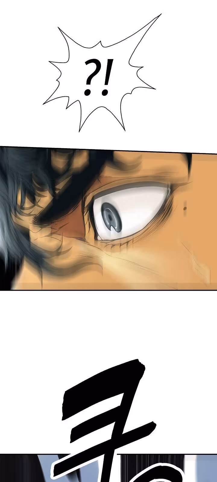 Página do Capítulo 33